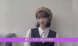 李子璇恋爱爆料视频,甜蜜互动引网友热议