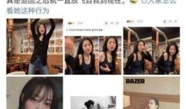 韩网爆料娜妍视频,揭秘背后真相与争议