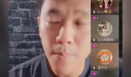 葛斯齐最新爆料直播在线观看